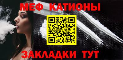 винт Апрелевка