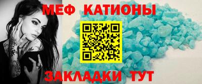 мескалин Аргун