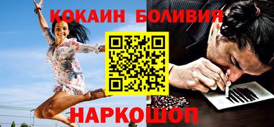 мдма Апшеронск