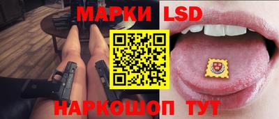 мдма Апшеронск