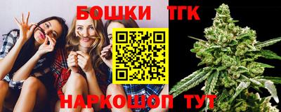 мескалин Аргун