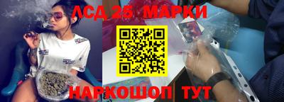 мдма Апшеронск