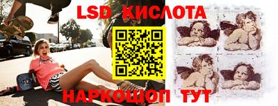 винт Апрелевка
