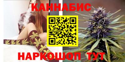 винт Апрелевка