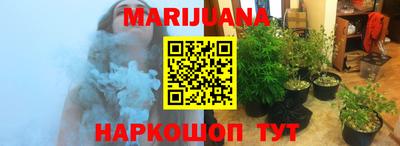 мескалин Аргун