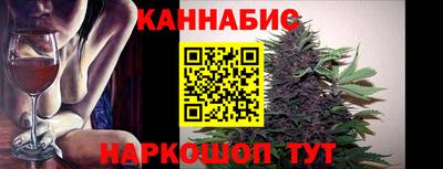 мдма Апшеронск