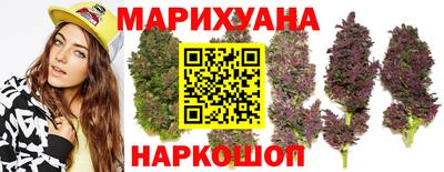 винт Апрелевка
