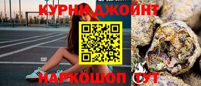 винт Апрелевка