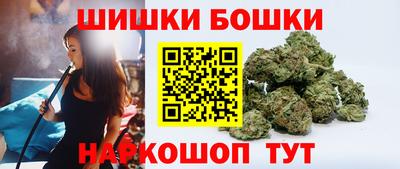 мдма Апшеронск