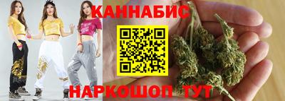 мдма Апшеронск