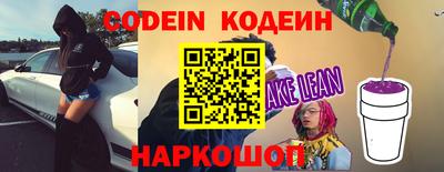 винт Апрелевка