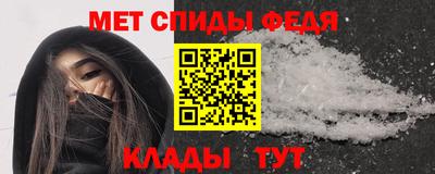 мескалин Аргун