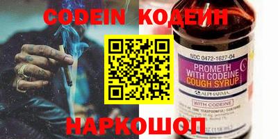 винт Апрелевка