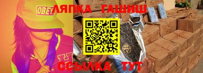 мескалин Аргун
