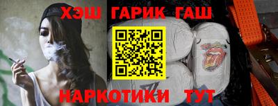 винт Апрелевка